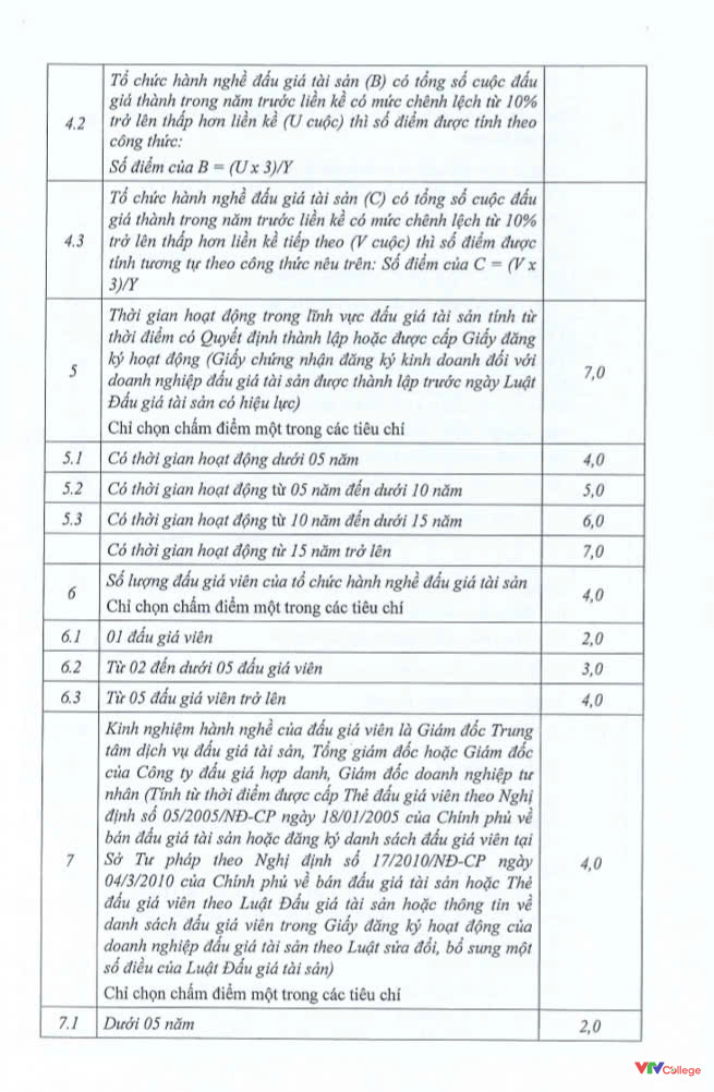 4-154