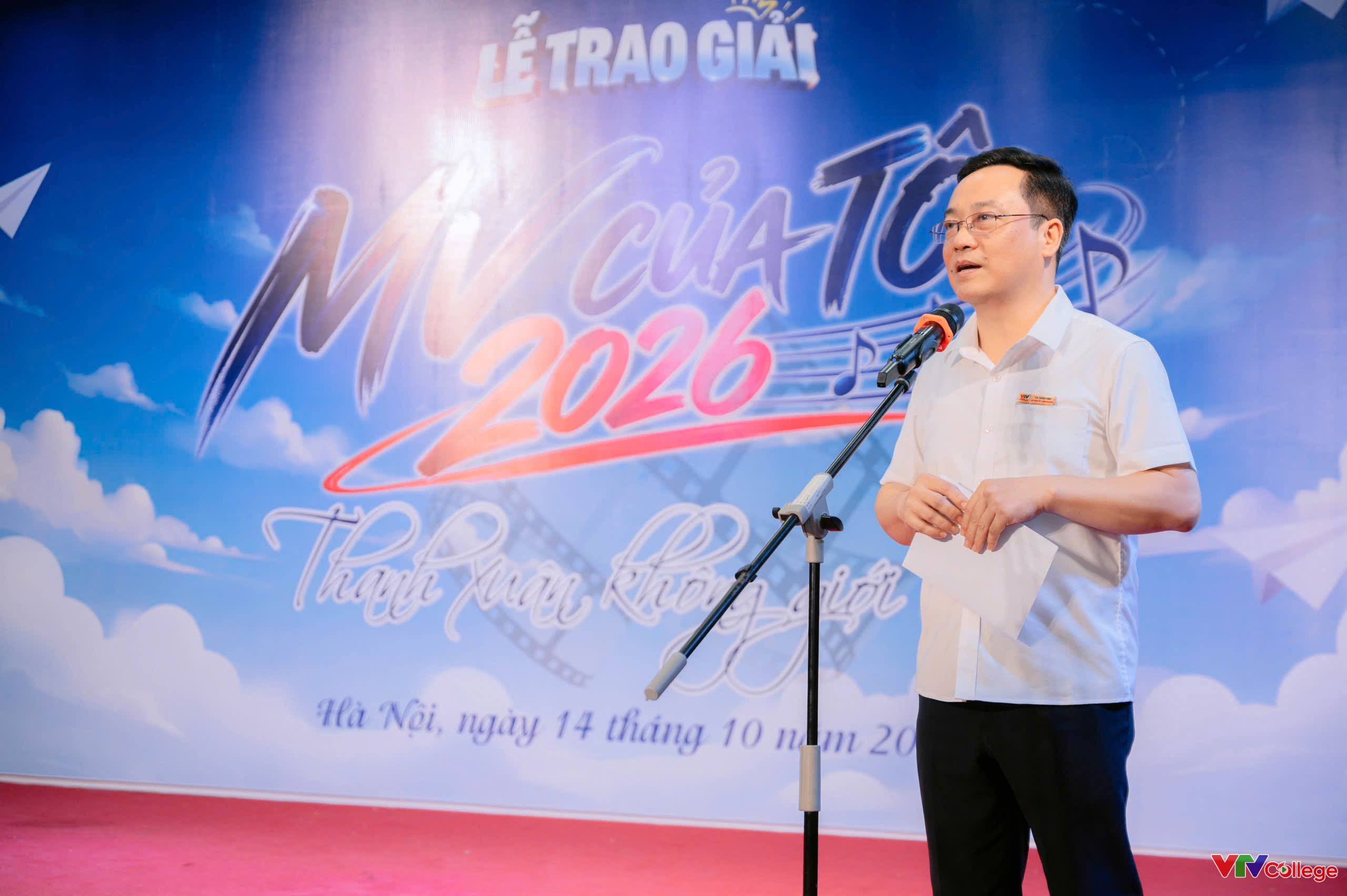 4.Thầy Trần Tiến