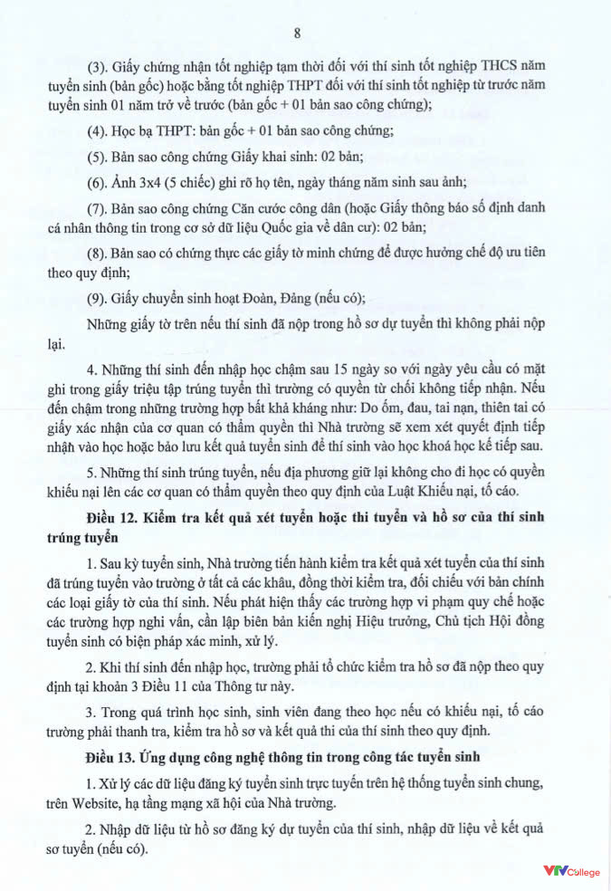 8-209