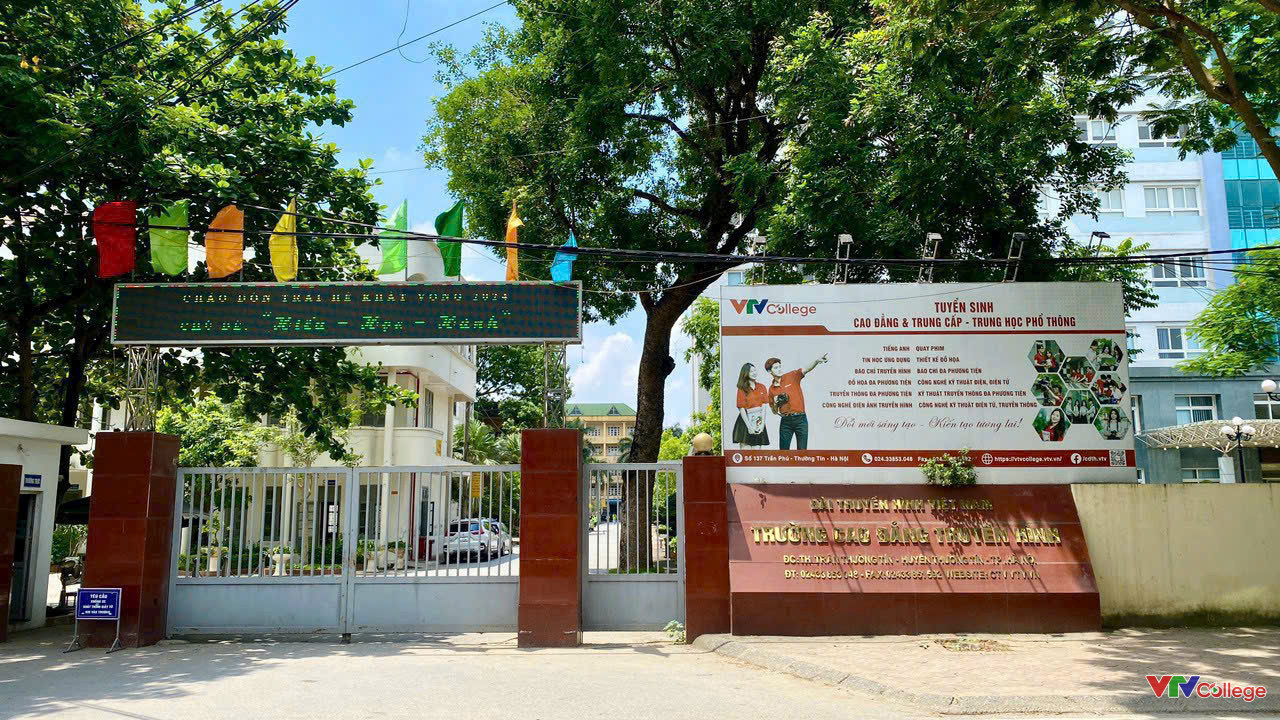 Cổng trường