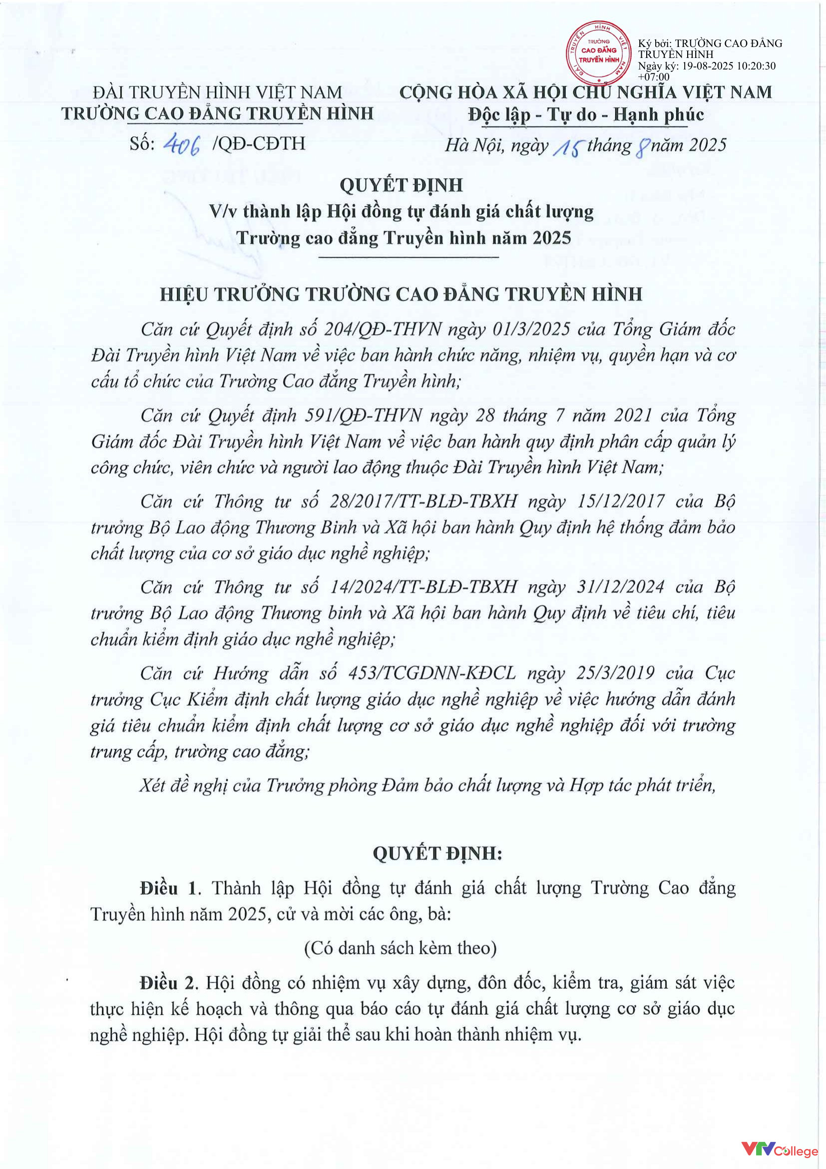 hd_page_1