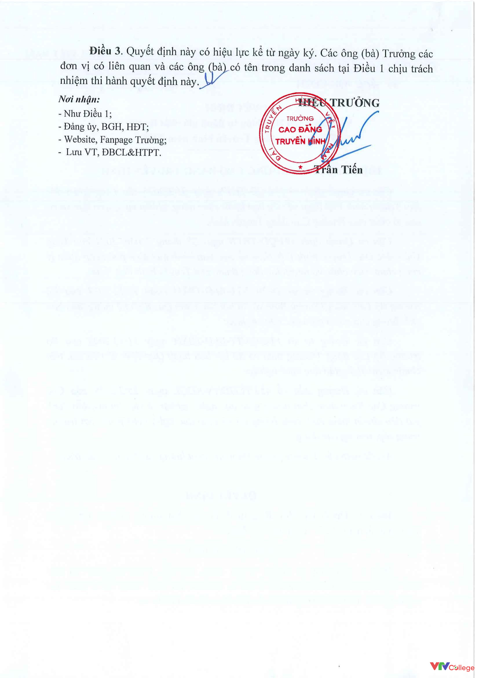 hd_page_2