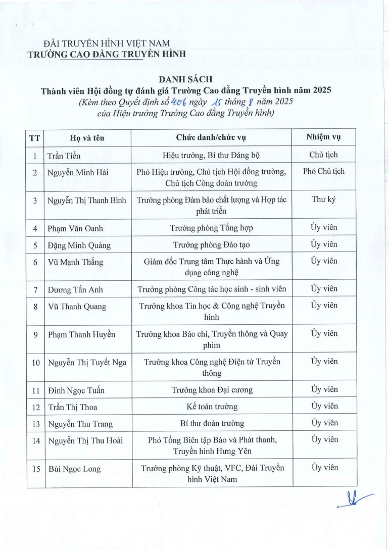 hd_page_3