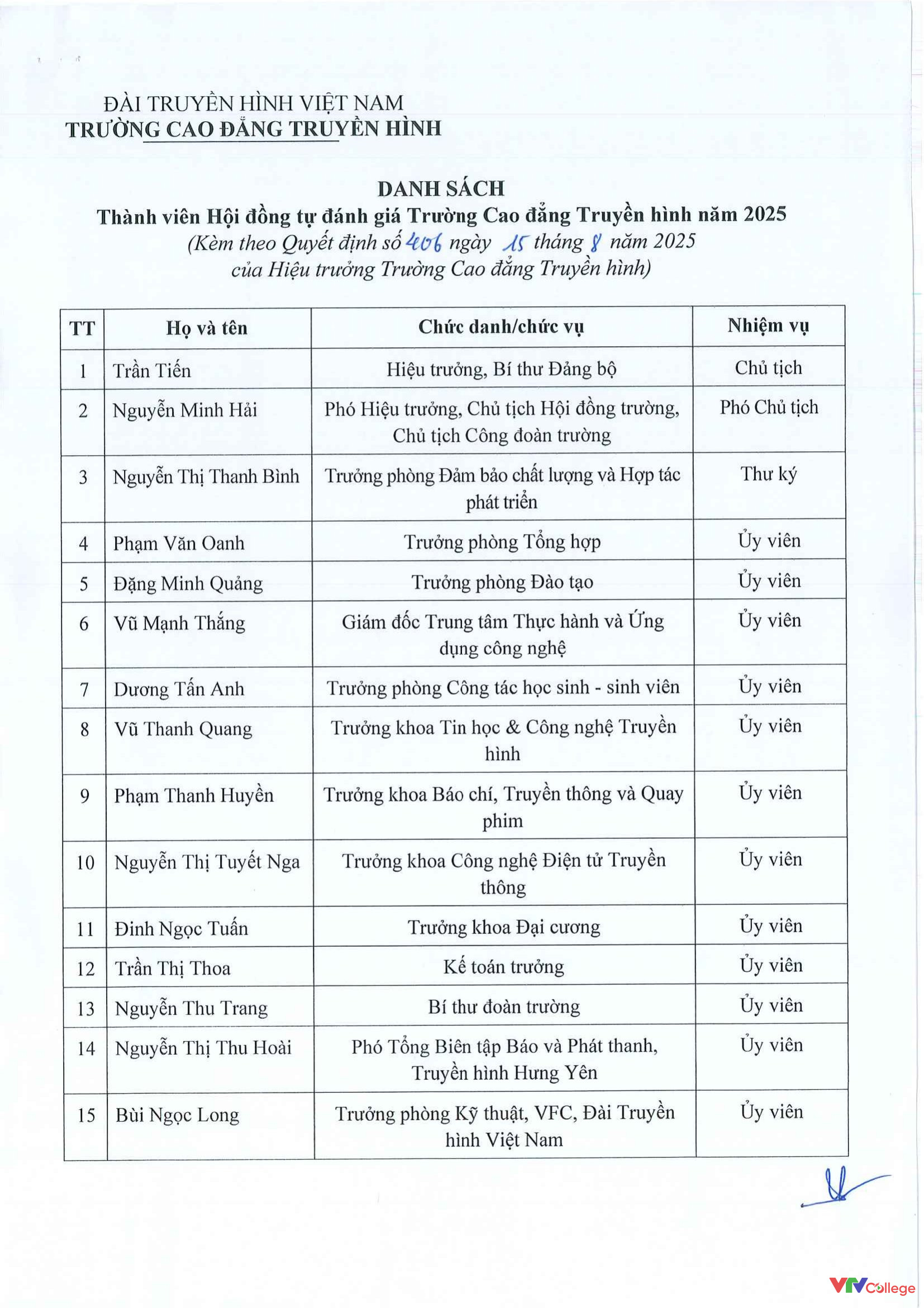 hd_page_3